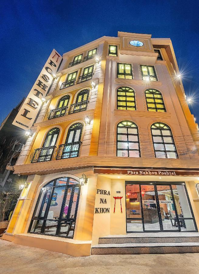 Phra Nakhon Poshtel Hostel Bangkok Kültér fotó