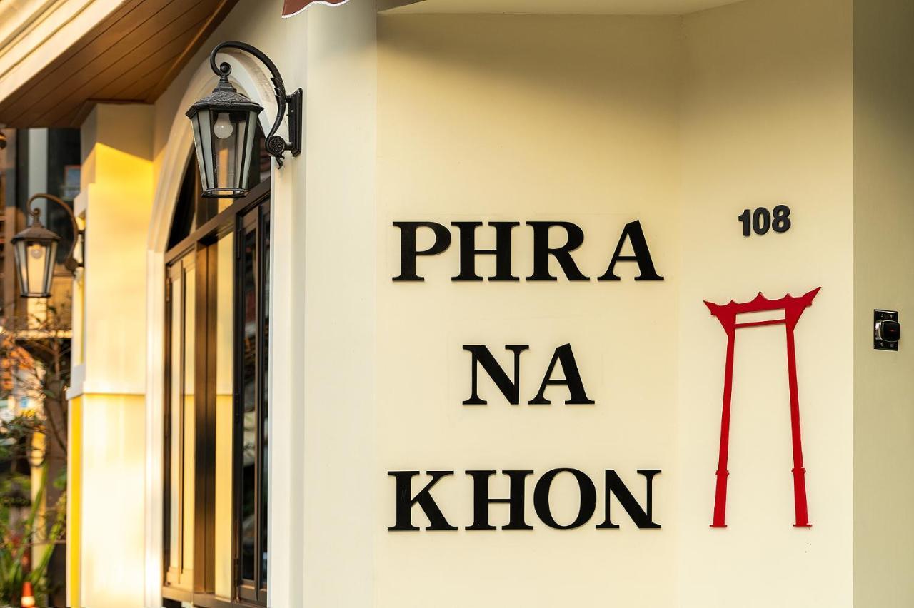 Phra Nakhon Poshtel Hostel Bangkok Kültér fotó